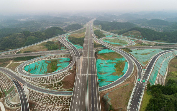 成都天府机场高速公路